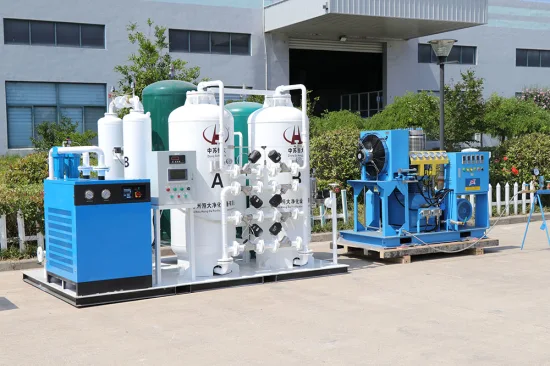 Générateur d'oxygène Psa pour usine de générateur d'oxygène médical ou industriel